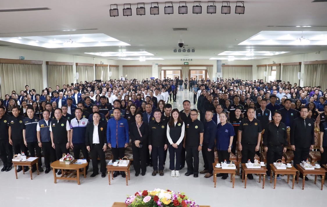 title - ส.ป.ก.ร่วมติดตามรัฐมนตรีช่วยว่าการกระทรวงเกษตรและสหกรณ์ (นางสาวปิยะรัฐชย์ ติยะไพรัช) ลงพื้นที่การตรวจราชการในจังหวัดเชียงราย
